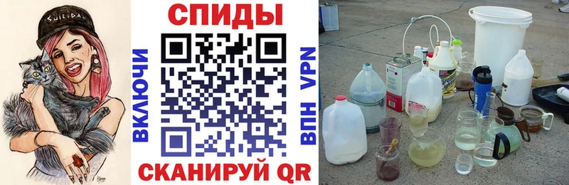 Amphetamine 98%  МЕГА ТОР  Борисоглебск 