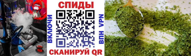 что такое наркотик  Борисоглебск  БУТИРАТ оксибутират 