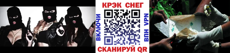 где купить наркоту  Борисоглебск  Cocaine Columbia 