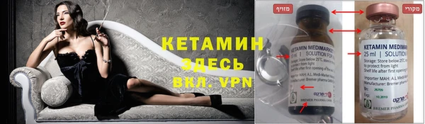 каннабис Балабаново
