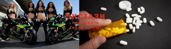 дмт Балахна