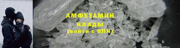 дмт Балахна