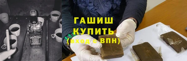 дмт Балахна