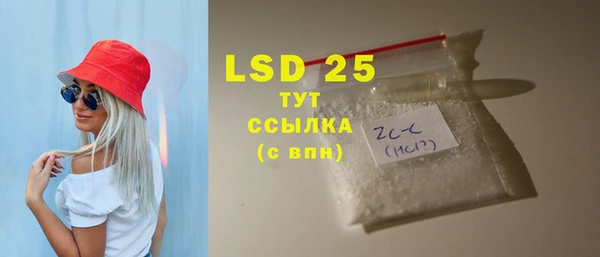 дмт Балахна