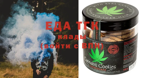 экстази Баксан