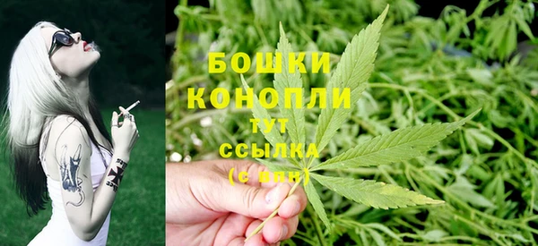 дмт Балахна