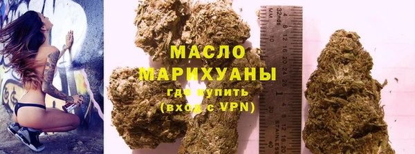 гидропоника Покровск