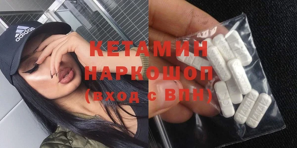 дмт Балахна