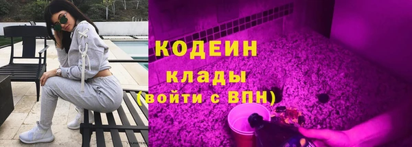 экстази Баксан