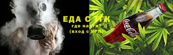 экстази Баксан