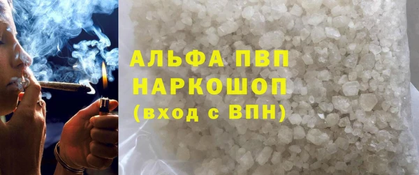 дмт Балахна