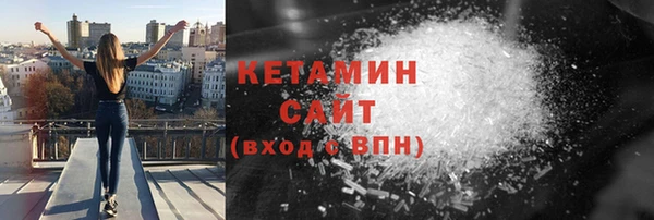 дмт Балахна