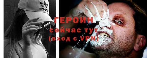 дмт Балахна