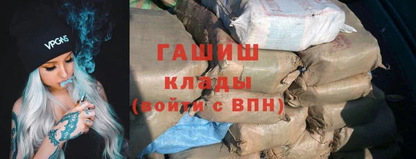дмт Балахна