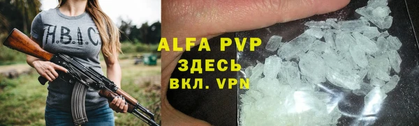 экстази Баксан